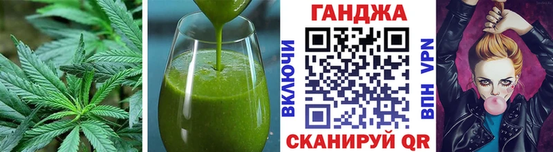 продажа наркотиков  Нарткала  Cannafood конопля 