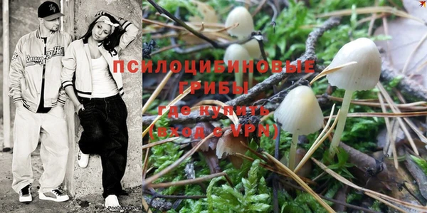 MDMA Premium VHQ Беломорск
