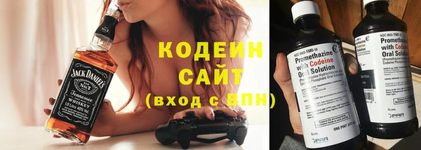 скорость mdpv Белоозёрский