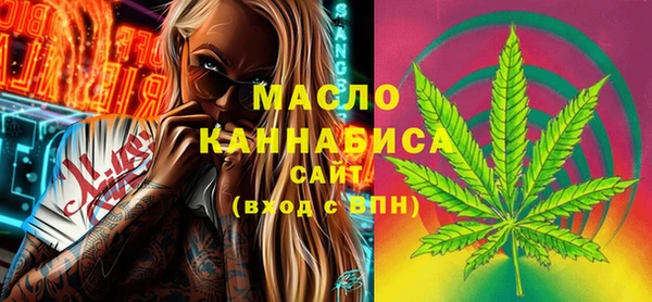 скорость Белокуриха