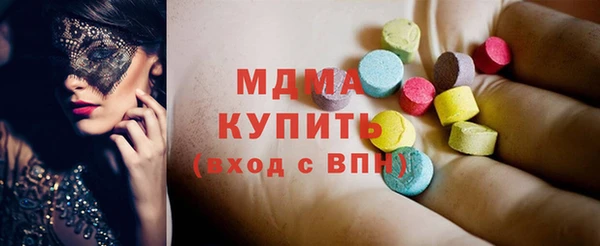скорость mdpv Белоозёрский