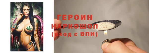 скорость mdpv Белоозёрский