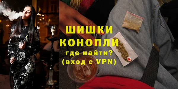скорость Белокуриха