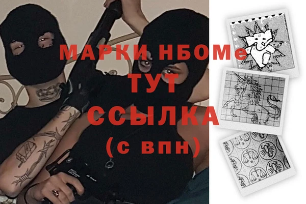 скорость mdpv Белоозёрский