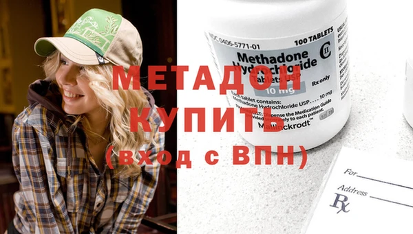 эйфоретик Покачи