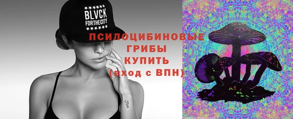 скорость mdpv Белоозёрский