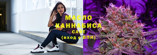 MDMA Premium VHQ Беломорск