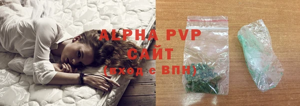 скорость mdpv Белоозёрский