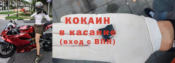 дурь Балабаново