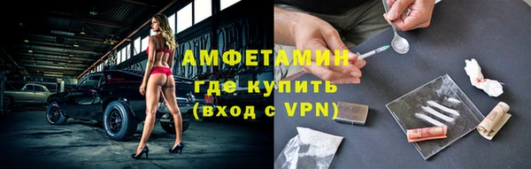 скорость mdpv Белоозёрский