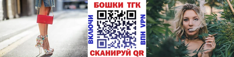 Канабис марихуана  купить наркоту  Нарткала 